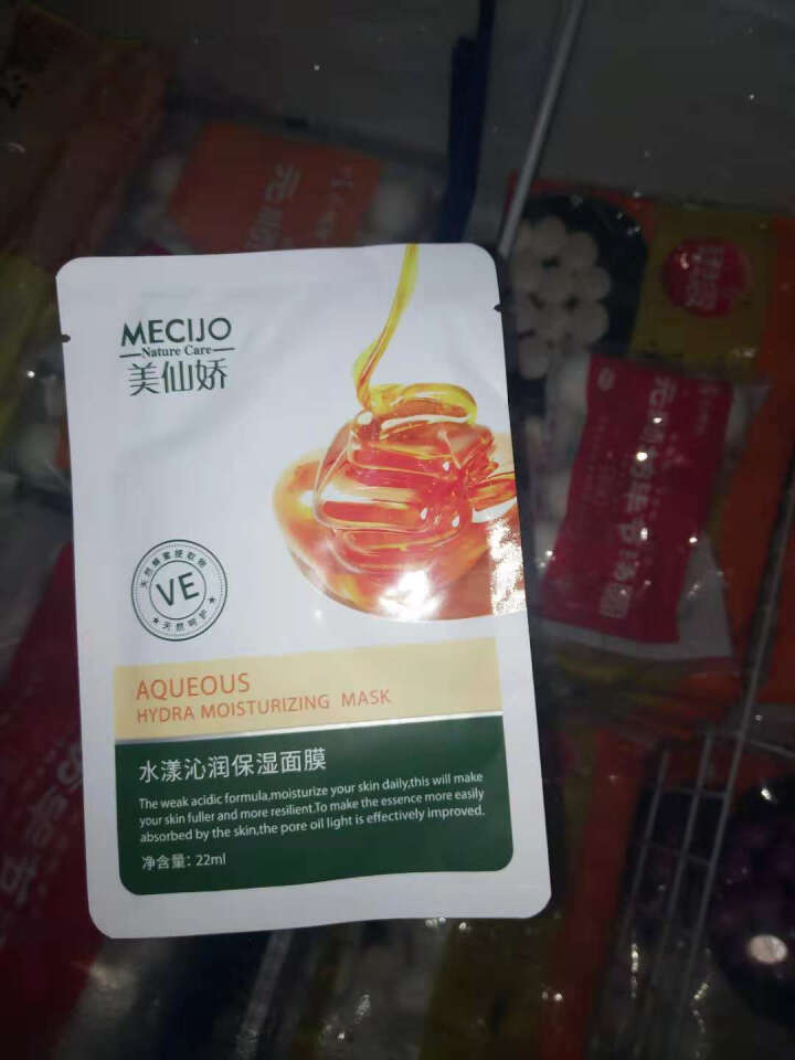 美仙娇（MECIJO）玻尿酸面膜蜂蜜珍珠桃花日本大米孕妇儿童女学生补水 单片装怎么样，好用吗，口碑，心得，评价，试用报告,第3张