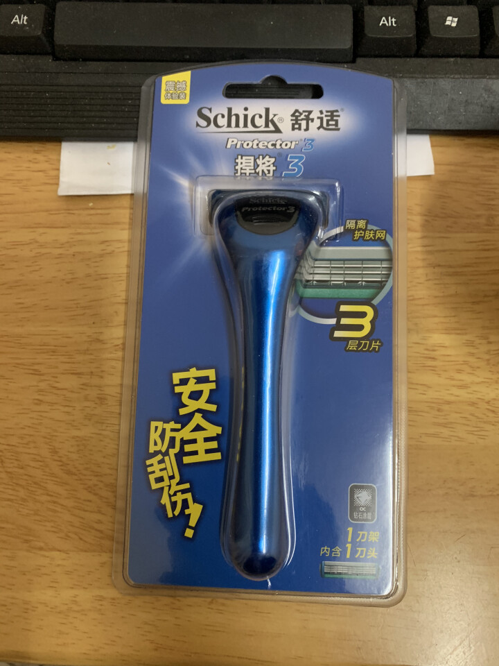 舒适（Schick）悍将3Protector3D钻石捍将3手动剃须刀刮胡刀 替换刀头刀片 1刀柄1刀头怎么样，好用吗，口碑，心得，评价，试用报告,第2张