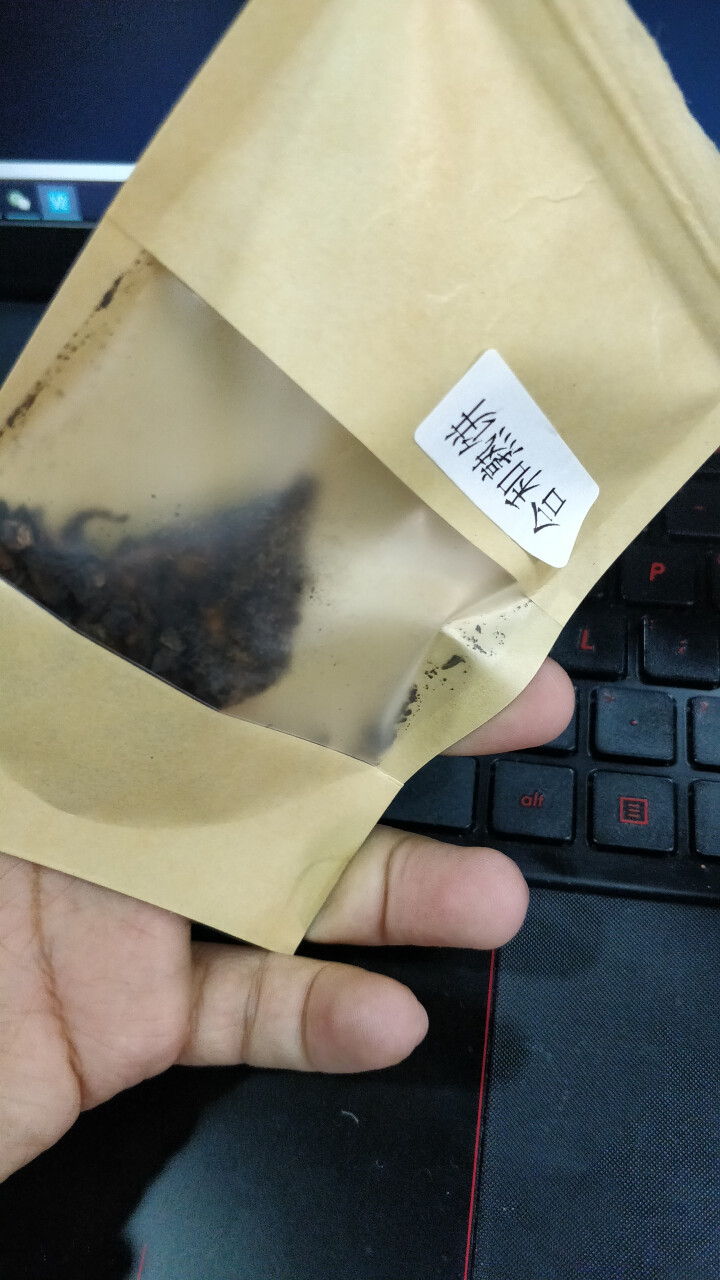 合和昌 云南普洱茶2014年合和青饼 合和熟饼 生茶357克饼茶 2014合和熟饼试饮8克/袋怎么样，好用吗，口碑，心得，评价，试用报告,第2张