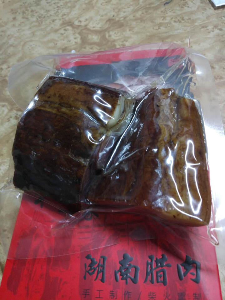 和道家腊肉湘西老腊肉湖南烟熏200g/420g农家纯手工柴火熏制熟食腊味五花/后腿湖南/四川特产 后腿腊肉200g怎么样，好用吗，口碑，心得，评价，试用报告,第4张