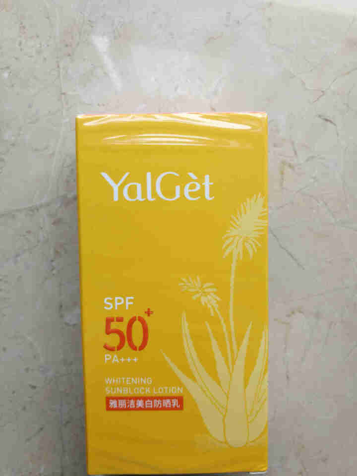 雅丽洁美白防晒乳SPF50+清爽隔离防晒霜紫外线防水防汗学生户外军训芦荟舒缓防晒 SPF50+PA+++60ml怎么样，好用吗，口碑，心得，评价，试用报告,第2张