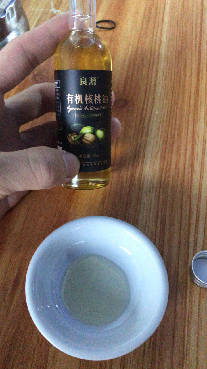 良源 有机 核桃油  248ml*1 dha孕妇 婴幼儿 宝宝营养品 dha 可搭配嘉宝米粉 单瓶 下单即赠良源核桃油50ml便携装怎么样，好用吗，口碑，心得，,第4张