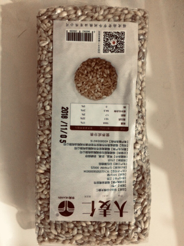 华闽小杂粮 新 小麦 大麦仁 农家小麦 大麦米粗粮 五谷粥 500g 大麦仁500g怎么样，好用吗，口碑，心得，评价，试用报告,第2张