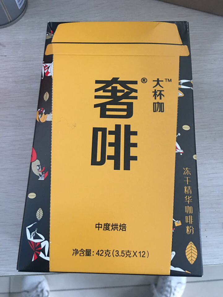 奢啡大杯咖冻干精华咖啡粉杯装冷萃速溶咖啡粉12杯 中度烘焙怎么样，好用吗，口碑，心得，评价，试用报告,第2张