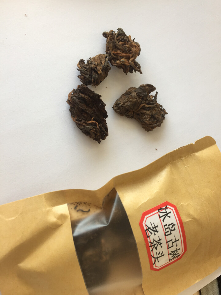 云茗木冰岛古树普洱茶熟茶2012年头春纯料茶叶轻发酵大宫廷金芽同款有不同规格砖茶饼茶散茶老茶头 同款饼茶茶样10克怎么样，好用吗，口碑，心得，评价，试用报告,第3张