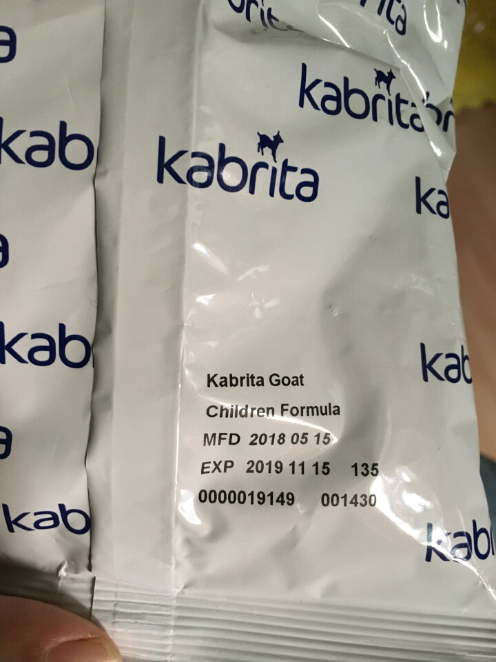 佳贝艾特（Kabrita） 睛滢儿童羊奶粉150g荷兰原装原罐进口【官方旗舰店】怎么样，好用吗，口碑，心得，评价，试用报告,第3张