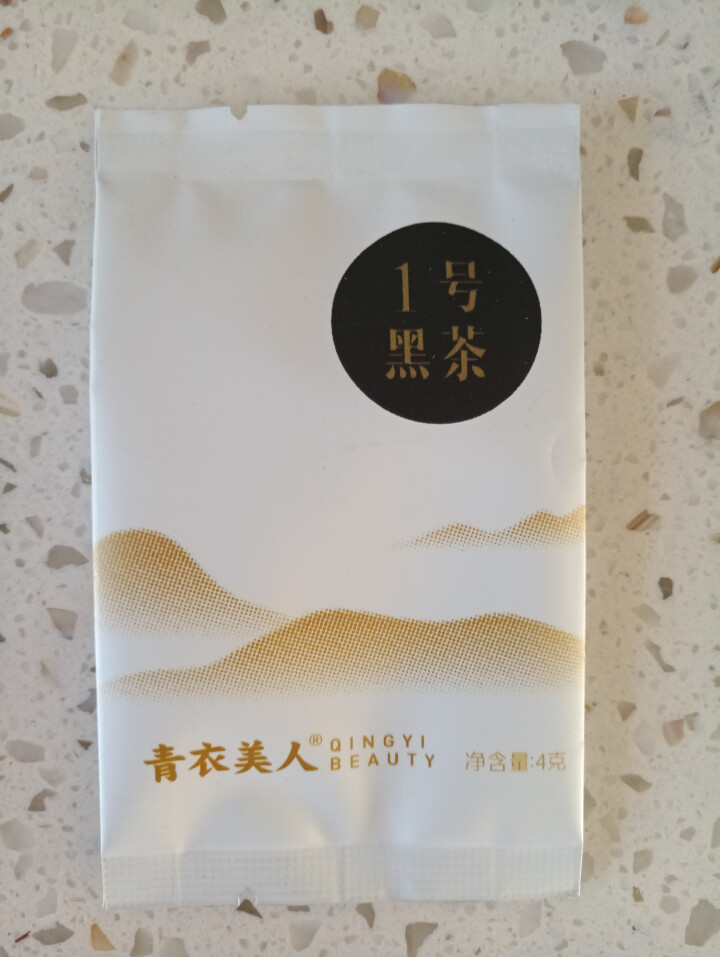 青衣美人1号黑茶 小种黑茶 代用茶叶 高山茶 雅安藏茶  送礼礼盒 品尝袋4g*1袋怎么样，好用吗，口碑，心得，评价，试用报告,第2张