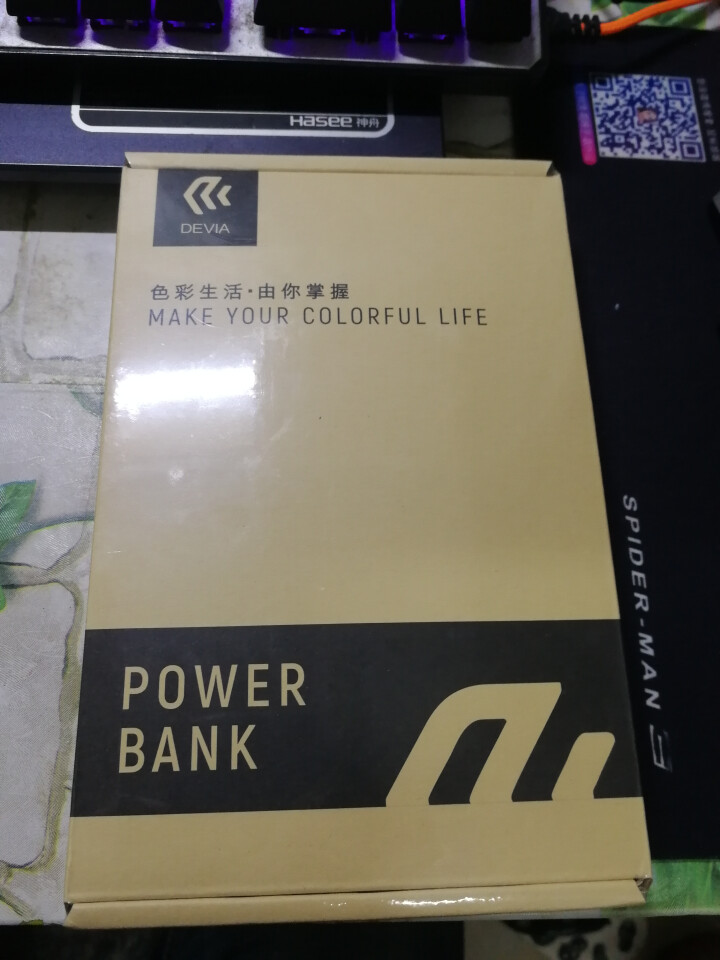 迪沃 10000毫安 充电宝/移动电源 超薄小巧 智能数显 双USB输出 适用于苹果安卓/手机/平板 粉色怎么样，好用吗，口碑，心得，评价，试用报告,第2张