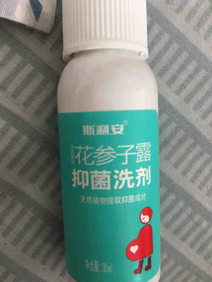 宝宝清凉止痒抑菌液儿童蚊虫叮咬驱蚊止痒祛痱祛疹抑菌液儿童版 30ml怎么样，好用吗，口碑，心得，评价，试用报告,第2张