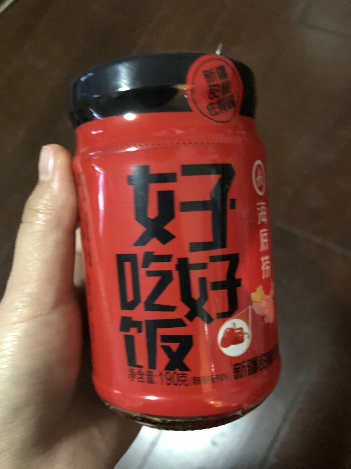 海底捞好好吃饭新疆甜椒佐餐酱 拌面酱 拌饭酱190克怎么样，好用吗，口碑，心得，评价，试用报告,第2张