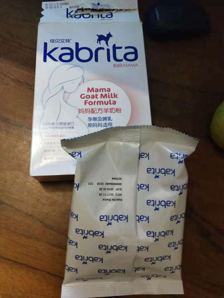 佳贝艾特（Kabrita） 孕产妇 哺乳期 妈妈配方羊奶粉 150g 荷兰原装原罐进口怎么样，好用吗，口碑，心得，评价，试用报告,第3张