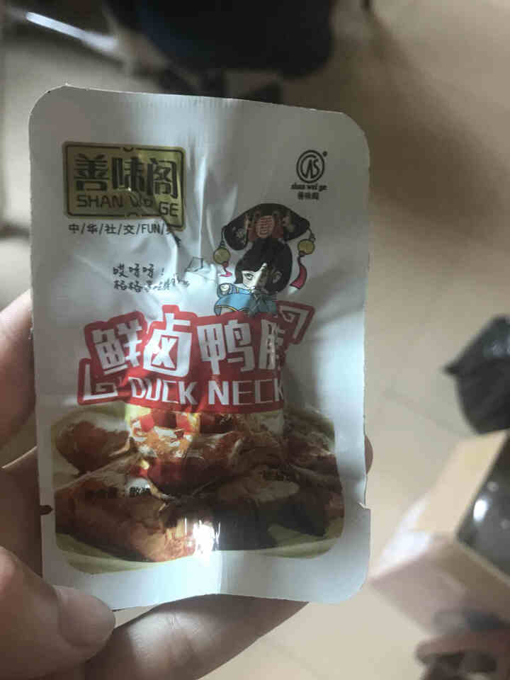 善味阁 卤味麻辣鸭脖 休闲食品香辣特产鸭货小吃散装15g*4 15g*4怎么样，好用吗，口碑，心得，评价，试用报告,第3张