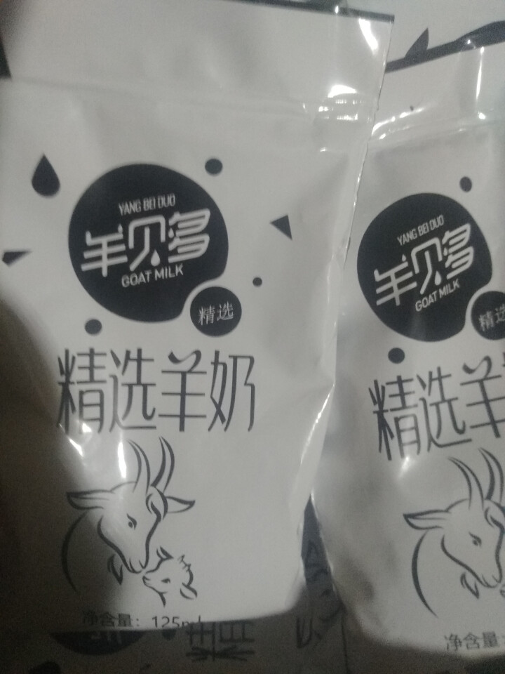 【新品上市】羊贝多精选山羊奶百利包袋装非纯羊奶新鲜液态羊乳125ml*12袋/箱老年孕妇儿童 整箱12袋怎么样，好用吗，口碑，心得，评价，试用报告,第2张