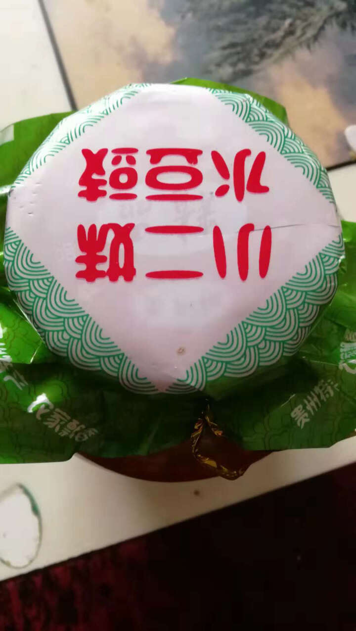 贵州特产农家老坛小二妹水豆豉610g 小吃凉拌辣椒酱火锅蘸水调料豆瓣酱 1瓶怎么样，好用吗，口碑，心得，评价，试用报告,第3张