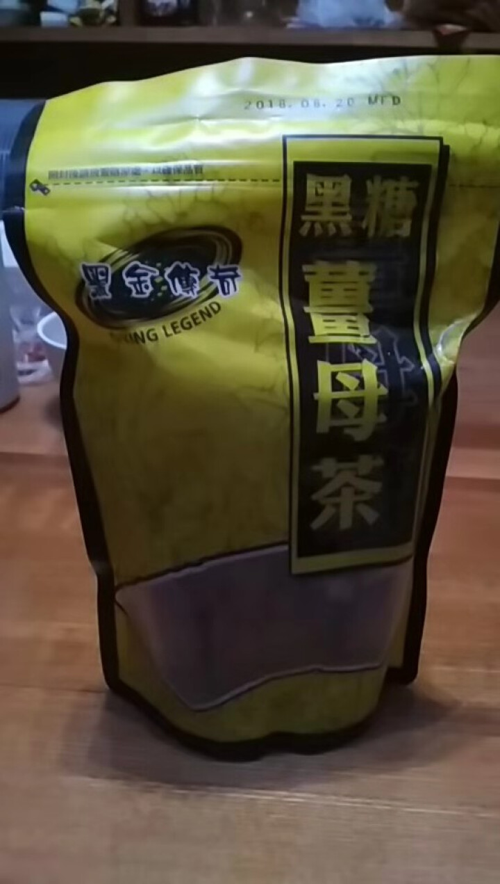 黑金传奇 黑糖姜茶红糖姜茶大姨妈台湾进口黑糖姜母茶 红枣桂圆月经调理养生茶姜糖茶姜怀糖姜膏母茶 黑糖姜茶四合一怎么样，好用吗，口碑，心得，评价，试用报告,第2张