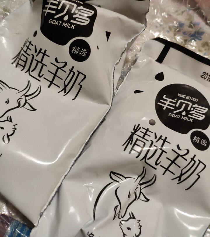 【新品上市】羊贝多精选山羊奶百利包袋装非纯羊奶新鲜液态羊乳125ml*12袋/箱老年孕妇儿童 2袋试喝装怎么样，好用吗，口碑，心得，评价，试用报告,第3张