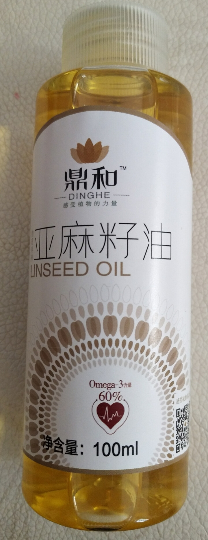 鼎和 内蒙古初榨冷榨脱蜡一级亚麻籽油食用油孕妇高亚麻酸100ml/瓶 节日礼品怎么样，好用吗，口碑，心得，评价，试用报告,第2张