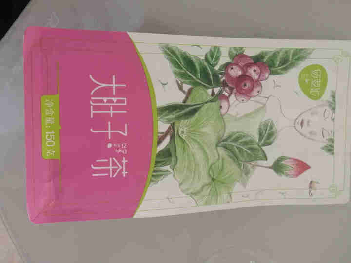 佰草汇 大肚子茶 山楂荷叶茶决明子组盒乌龙茯苓茶可搭菊花茶枸杞子瘦肚子茶150克约30袋怎么样，好用吗，口碑，心得，评价，试用报告,第3张