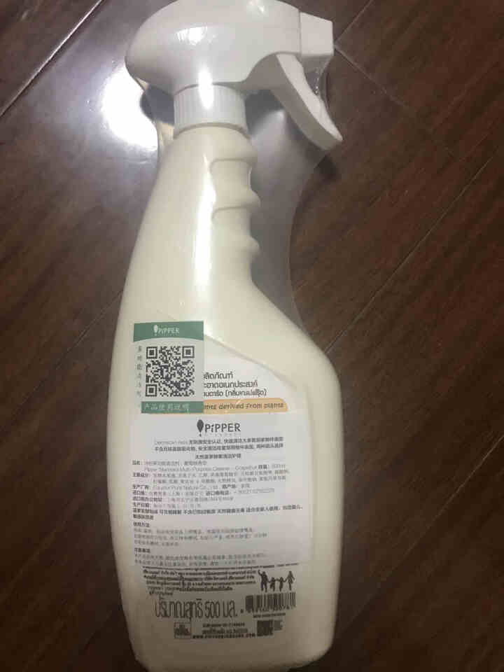 PIPPER 多功能清洁剂 葡萄柚香 500ml 植物酵素怎么样，好用吗，口碑，心得，评价，试用报告,第3张