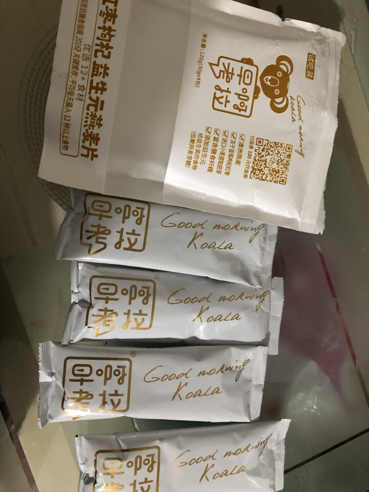 早啊考拉 营养早餐冲调谷物红枣枸杞益生元果干混合燕麦片即食代餐15天装450g盒装 试用装*4怎么样，好用吗，口碑，心得，评价，试用报告,第4张