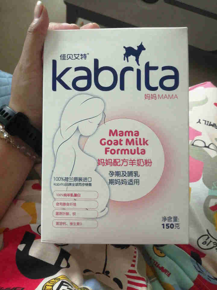 Kabrita佳贝艾特孕产妇妈妈羊奶粉哺乳期妈妈营养补充奶粉叶酸VD 荷兰进口羊奶粉150克体验装怎么样，好用吗，口碑，心得，评价，试用报告,第2张