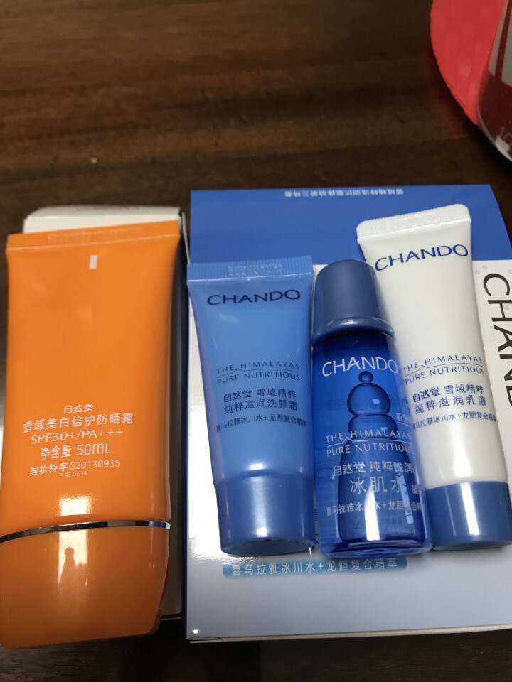 CHANDO/雪域皙白倍护霜SPF30+女面部秋冬隔离  倍护防水防汗【试用装】 红色怎么样，好用吗，口碑，心得，评价，试用报告,第2张