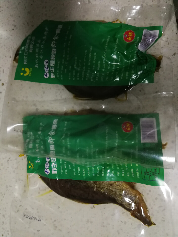 【丹江口馆】鲫鱼袋装熟食风干鱼 真空包装卤菜鱼私房菜开袋即食辣鱼五香 2袋装怎么样，好用吗，口碑，心得，评价，试用报告,第2张