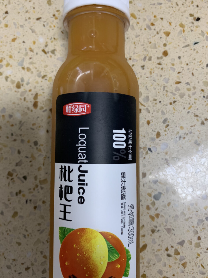 鲜绿园 枇杷汁100%枇杷王枇杷原浆果汁饮料大瓶饮料300ml 单瓶装试饮活动怎么样，好用吗，口碑，心得，评价，试用报告,第2张