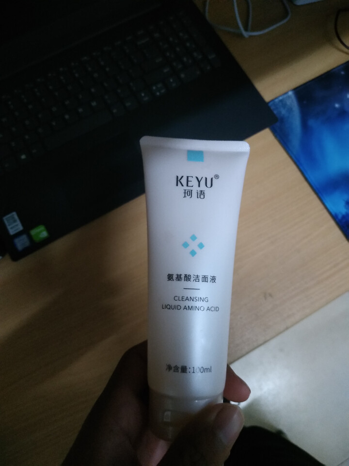 珂语(KEYU)洗面奶氨基酸洁面液100ml（温和净肤锁水保湿 敏感肌洁面乳男女适用）怎么样，好用吗，口碑，心得，评价，试用报告,第4张