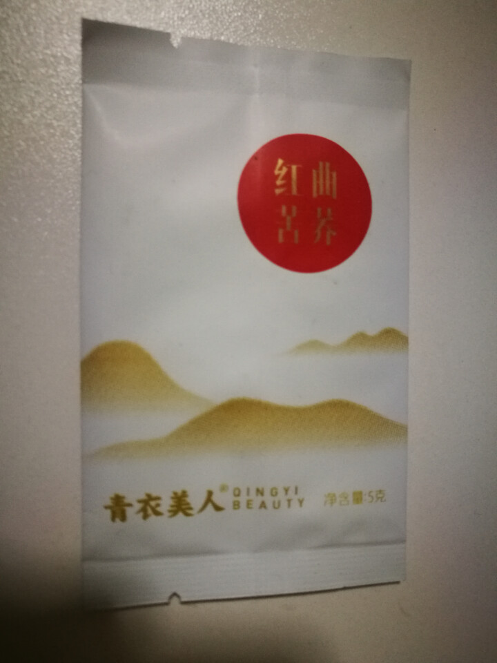 青衣美人红曲苦荞 全胚芽黑苦荞 苦荞茶叶代用茶 健康茶养生茶 品尝袋5g*1袋怎么样，好用吗，口碑，心得，评价，试用报告,第4张