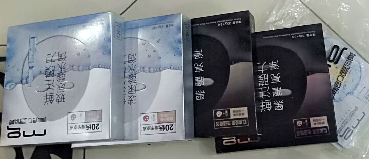 MG美即面膜 鲜注膜力安瓶玻尿酸保湿补水水润黑面膜 【混装20片】（加送7件礼）怎么样，好用吗，口碑，心得，评价，试用报告,第2张