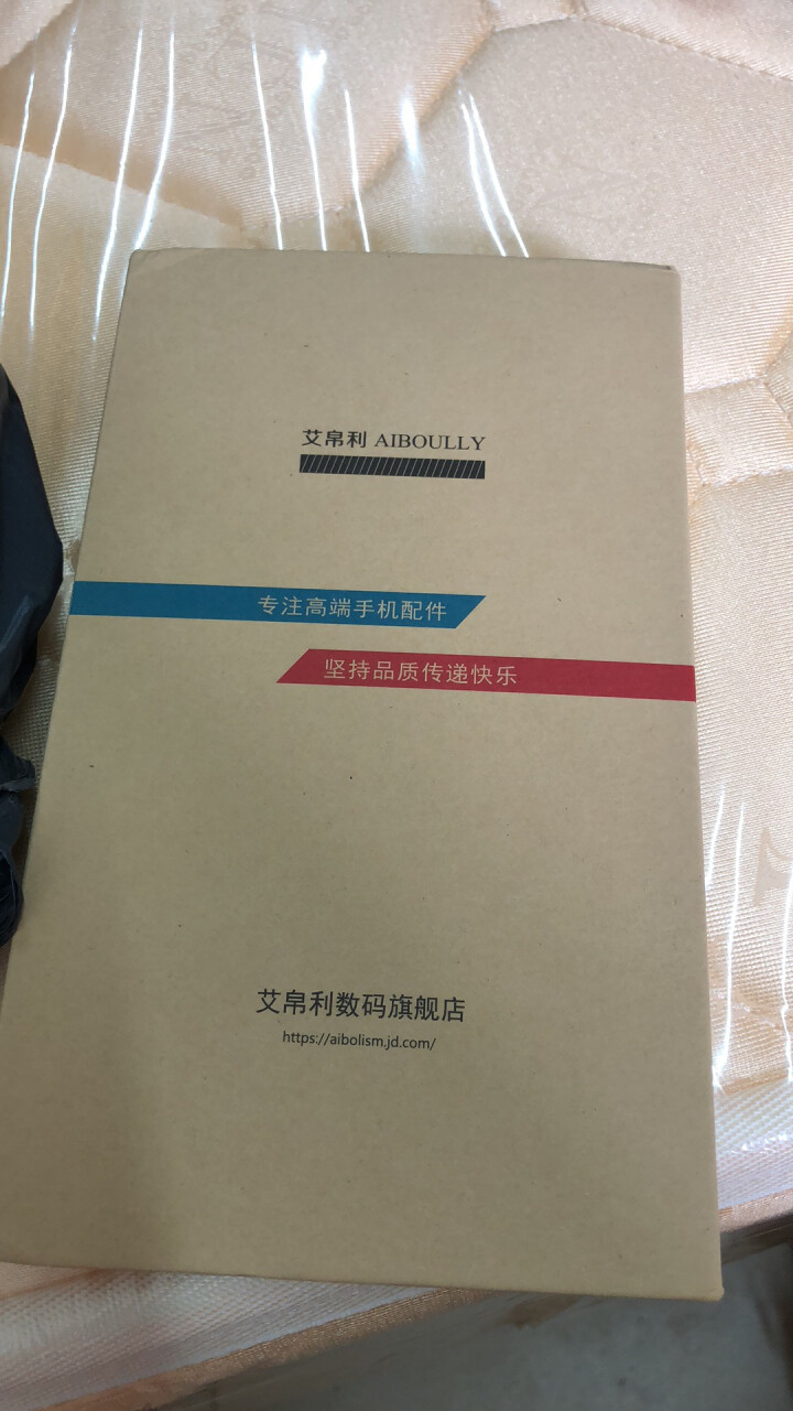 【热卖】AIBOULLY 华为P20手机壳p20pro手机壳透明保护套/TPU外壳 硅胶防摔全包软壳 华为P20 pro【全包保护★送钢化膜】高清透明怎么样，好,第3张