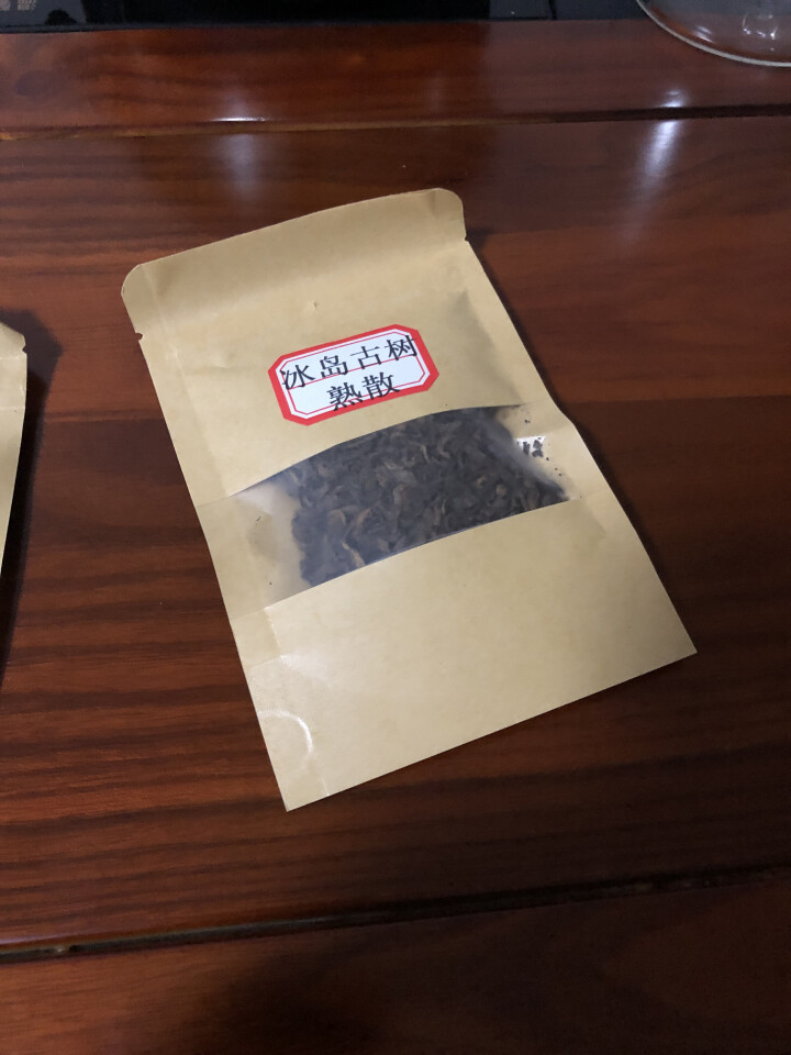 云茗木 云南普洱茶熟茶 2012年冰岛古树纯料 头春轻发酵熟茶 砖茶 饼茶 散茶 老茶头 同款砖茶茶样10克怎么样，好用吗，口碑，心得，评价，试用报告,第3张