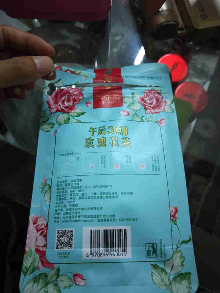 花养花玫瑰花茶烘干无硫特级平阴玫瑰花冠茶袋装花草茶花茶 玫瑰花茶20g怎么样，好用吗，口碑，心得，评价，试用报告,第3张