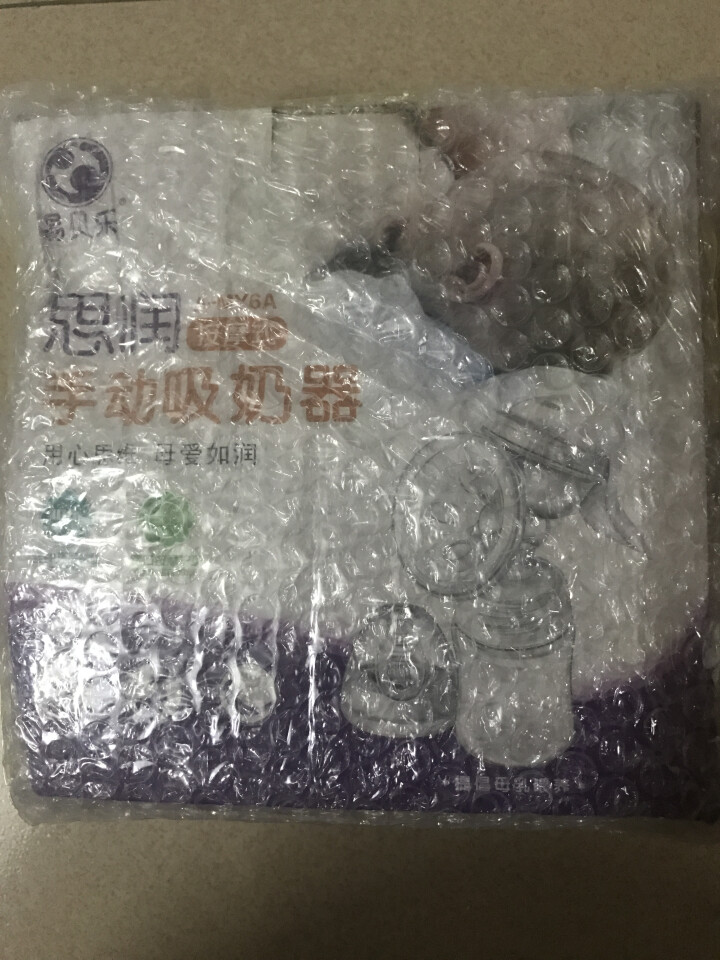 吸奶器手动大吸力液态硅胶健康静音产后挤奶器母乳收集器 白色怎么样，好用吗，口碑，心得，评价，试用报告,第2张