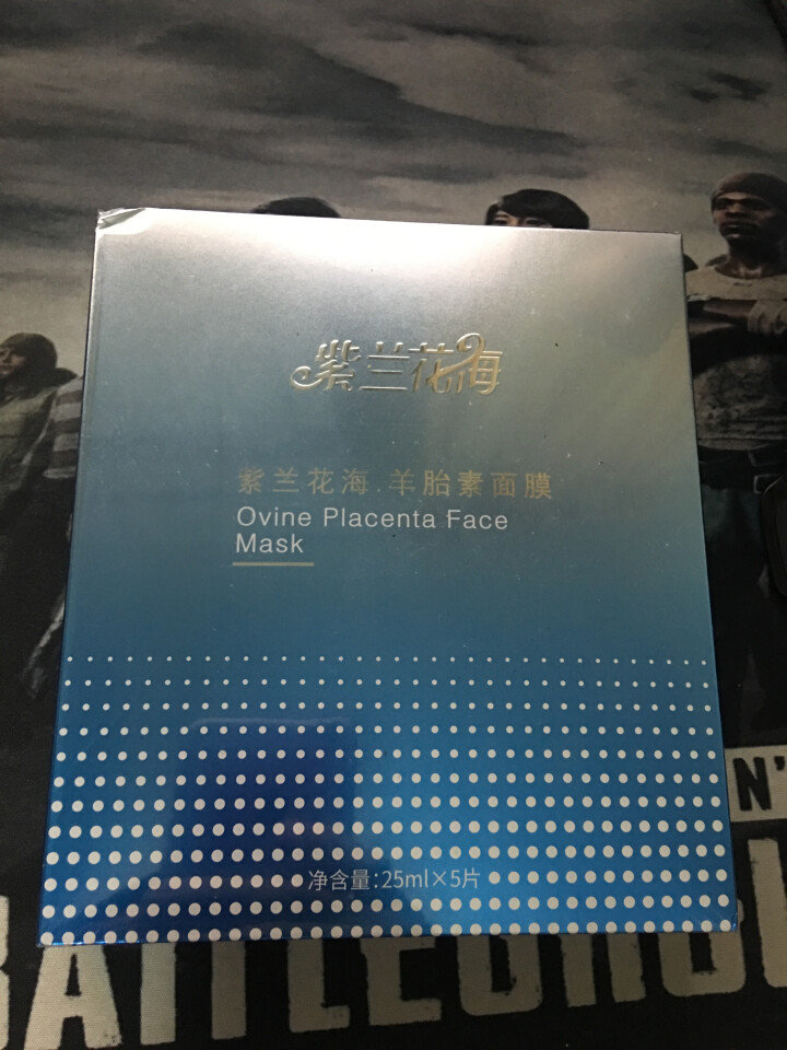 紫兰花海 羊胎素面膜 25mlX5片怎么样，好用吗，口碑，心得，评价，试用报告,第2张