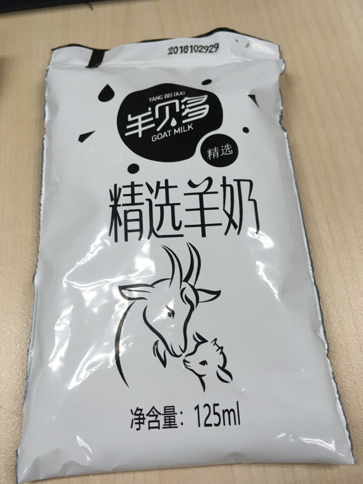 羊贝多精选山羊奶百利包袋装沂蒙液态无膻味非纯羊奶125ml*12袋/箱 试喝装2袋怎么样，好用吗，口碑，心得，评价，试用报告,第3张