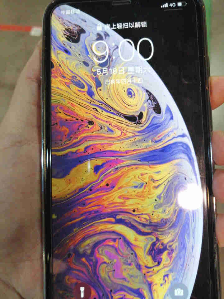 懵星 苹果X/XS钢化膜 iPhone X/XS Max 手机贴膜 全屏高清防爆裂抗指纹全玻璃膜 iPhoneXR全屏高清玻璃膜怎么样，好用吗，口碑，心得，评价,第3张