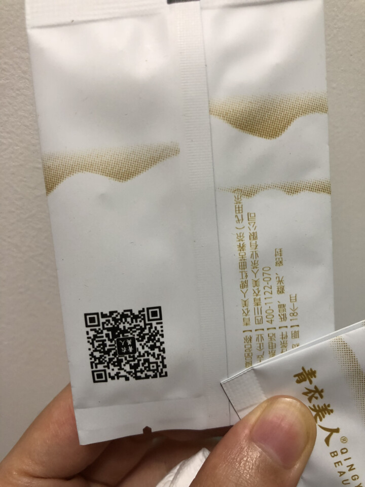 青衣美人1号黑茶 小种黑茶 代用茶叶 高山茶 雅安藏茶  送礼礼盒 品尝袋4g*1袋怎么样，好用吗，口碑，心得，评价，试用报告,第5张