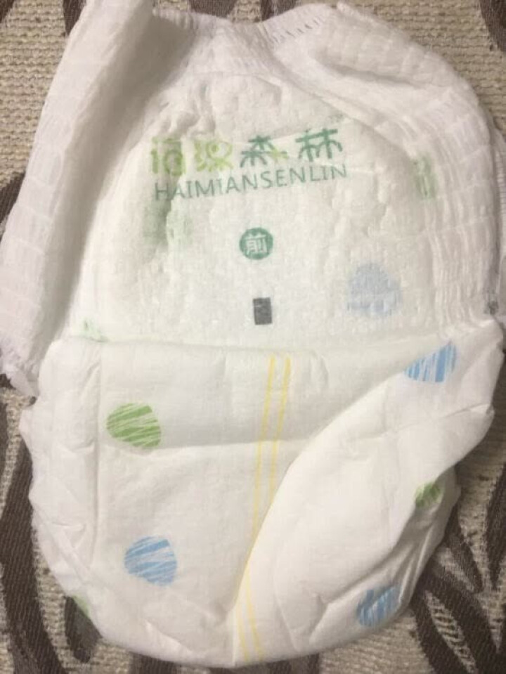 海绵森林 尿裤超薄 新生儿尿不湿 纸尿裤M/L/XL 拉拉裤XL/L可选 纸尿片 试用装4片旅行装 纸尿裤L怎么样，好用吗，口碑，心得，评价，试用报告,第3张