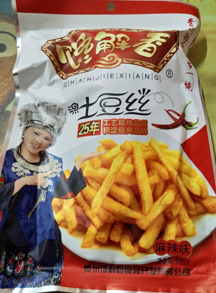 贵州特产开阳馋解香麻辣土豆片土豆丝 洋芋薯片油炸零食小吃105g 麻辣土豆丝怎么样，好用吗，口碑，心得，评价，试用报告,第2张