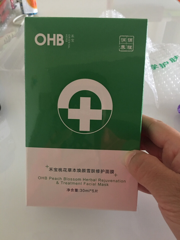 禾宝（OHB）桃花亮肤润白雪肤面膜5片装 （天然本草去黄去暗沉护肤品提亮肤色补水保湿温和不刺）怎么样，好用吗，口碑，心得，评价，试用报告,第2张