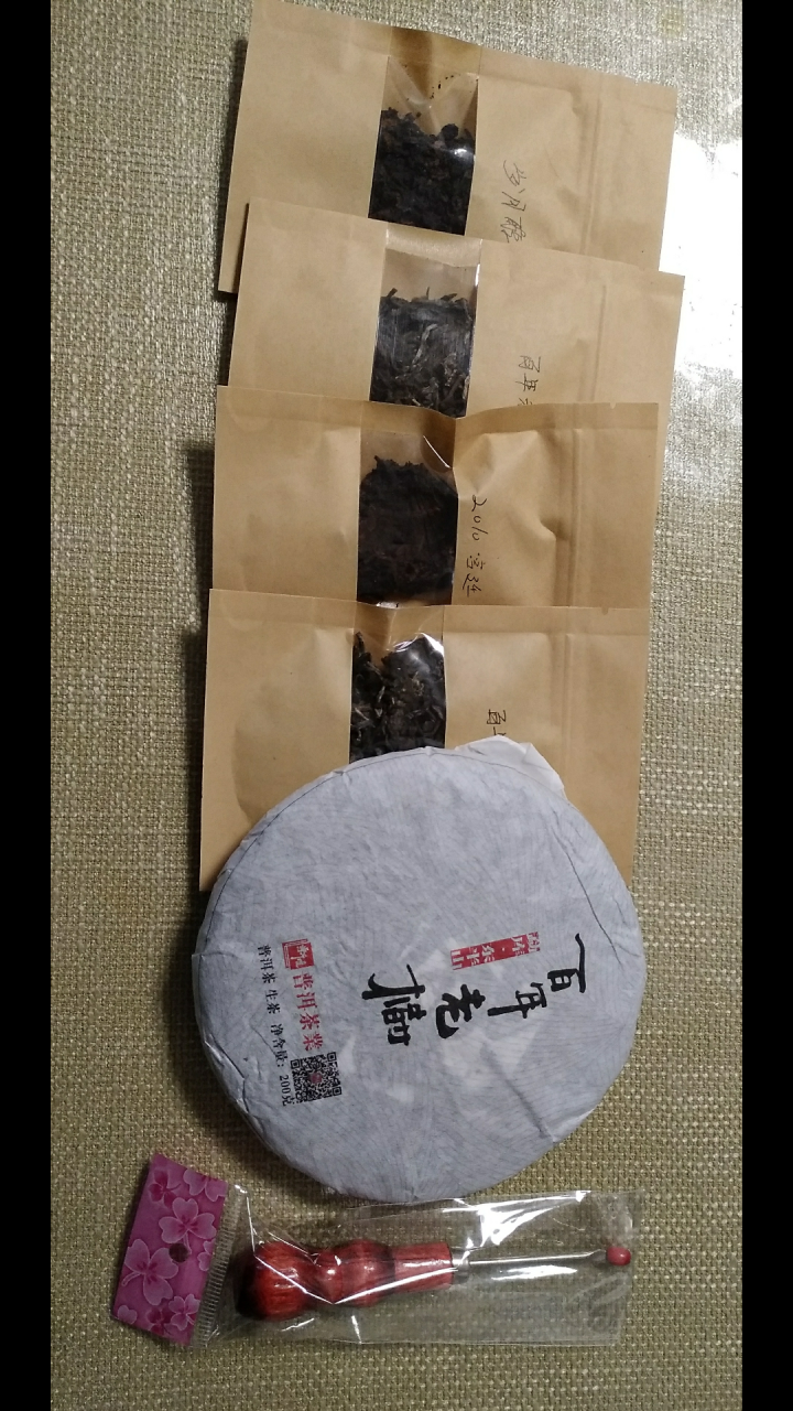 新境 普洱生茶饼 2018头采春茶临沧勐库纯料古树茶 云南普洱茶生茶饼茶200g怎么样，好用吗，口碑，心得，评价，试用报告,第2张