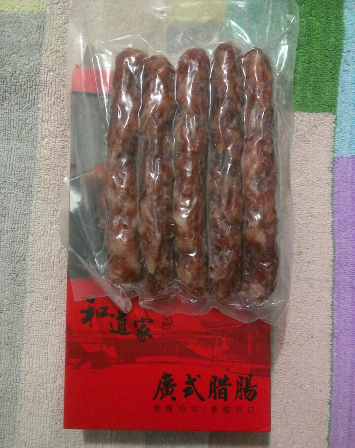 和道家腊肠广式香肠200g/450g广东/东莞腊肠腊味甜味特产 广式腊肠200g怎么样，好用吗，口碑，心得，评价，试用报告,第2张