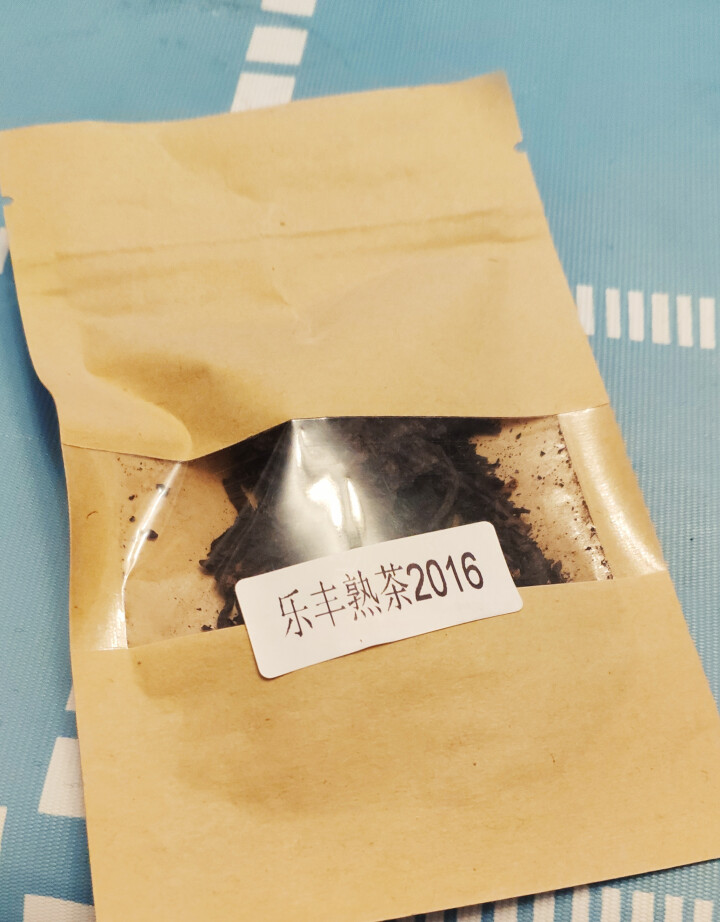 合和昌普洱茶 乐丰熟茶2016新品饼茶 云南古树熟茶 茶叶普洱357g 乐丰熟茶试饮装8克/袋怎么样，好用吗，口碑，心得，评价，试用报告,第2张