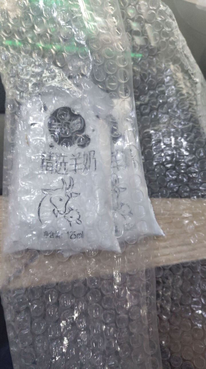 【新品上市】羊贝多精选山羊奶百利包袋装非纯羊奶新鲜液态羊乳125ml*12袋/箱老年孕妇儿童 2袋试喝装怎么样，好用吗，口碑，心得，评价，试用报告,第2张