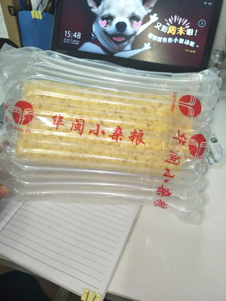 华闽小杂粮 香甜玉米片 五谷杂粮 即食冲饮 营养谷物早餐500g 玉米片怎么样，好用吗，口碑，心得，评价，试用报告,第2张