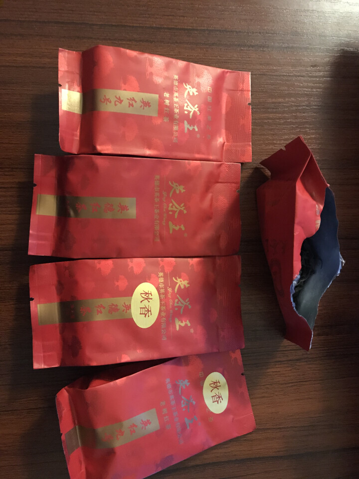 英茶王 英德红茶  英红九号 老树虫口红茶 英德靓茶   一级25克/盒 英德好茶怎么样，好用吗，口碑，心得，评价，试用报告,第4张