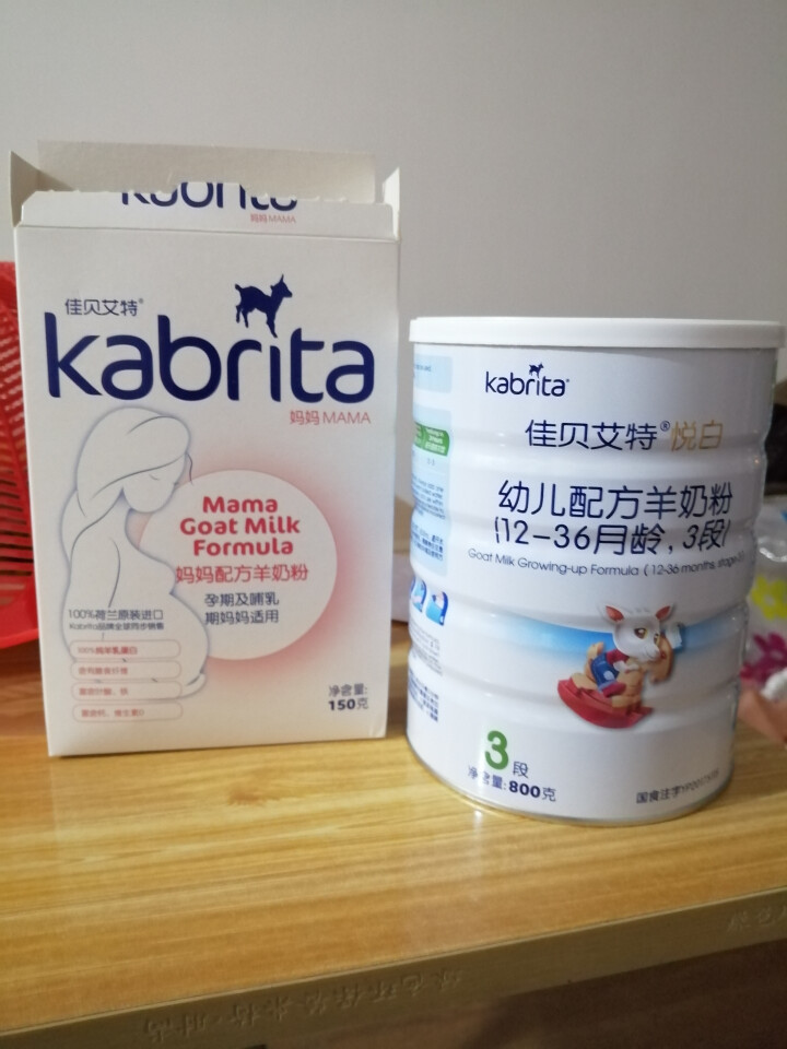 佳贝艾特（kabrita）妈妈孕妇羊奶粉 孕前 孕中期 哺乳期 产妇配方奶粉} 荷兰原装进口 妈妈奶粉 150g*1盒怎么样，好用吗，口碑，心得，评价，试用报告,第4张