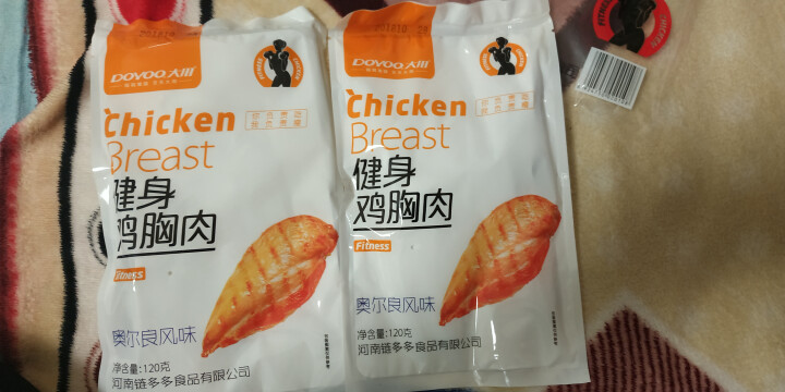 大用 健身鸡胸肉240g 开袋即食常温减脂代餐熟食 6口味单独包装方便食品 2片装 奥尔良怎么样，好用吗，口碑，心得，评价，试用报告,第3张